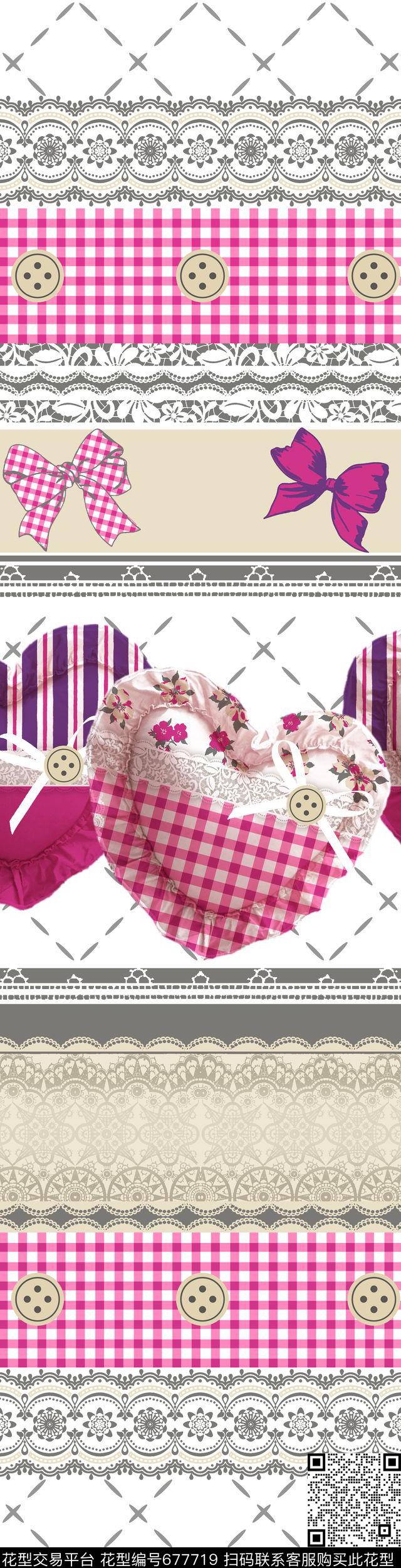 格子传统印花华亿平台下载（图片编号: 677719） - 瓦栏（Walan）