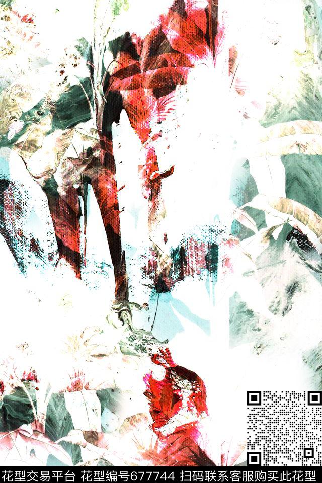 热带肌理棕榈数码印花华亿平台下载（图片编号: 677744） - 瓦栏（Walan）