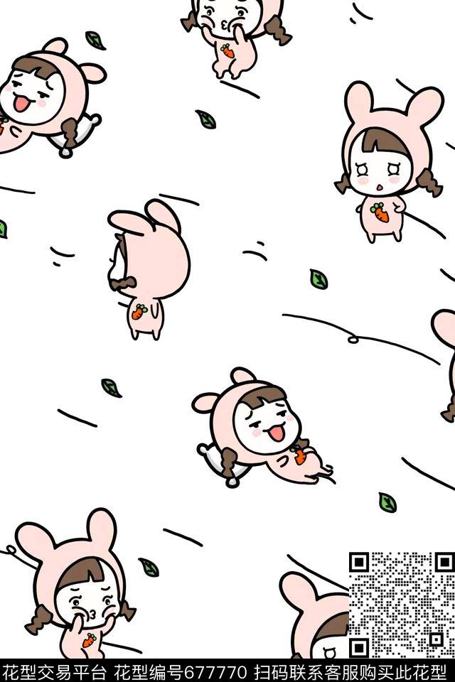 流行时尚趣味几何传统印花华亿平台下载（图片编号: 677770） - 瓦栏（Walan）