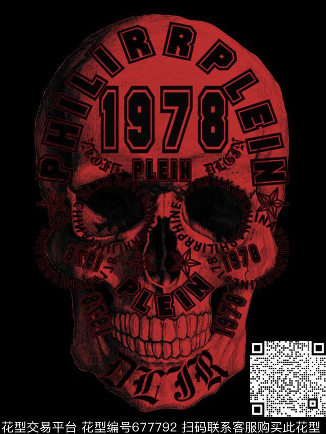 骷髅头潮牌几何数码印花华亿平台下载（图片编号: 677792） - 瓦栏（Walan）