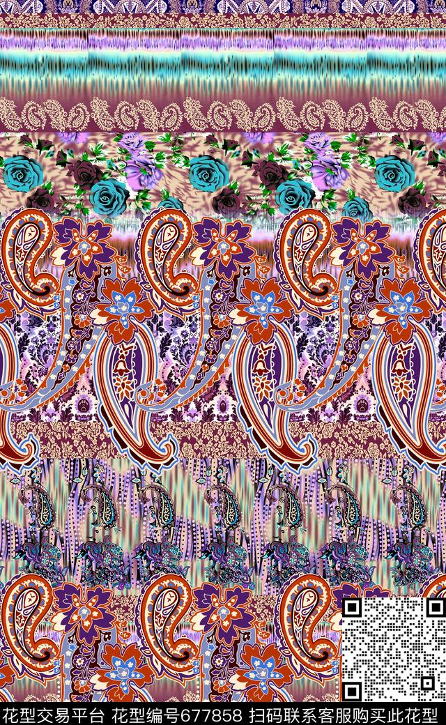 波西米亚民族风佩斯里数码印花华亿平台下载（图片编号: 677858） - 瓦栏（Walan）