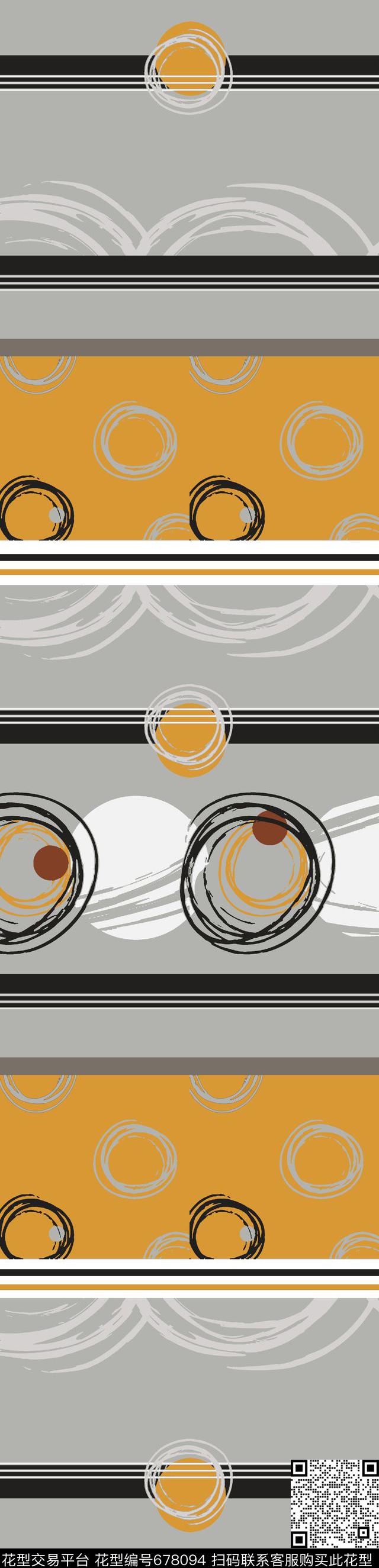 几何圆条纹数码印花华亿平台下载（图片编号: 678094） - 瓦栏（Walan）