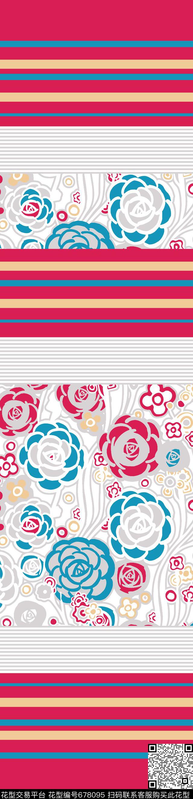 花卉数码印花华亿平台下载（图片编号: 678095） - 瓦栏（Walan）