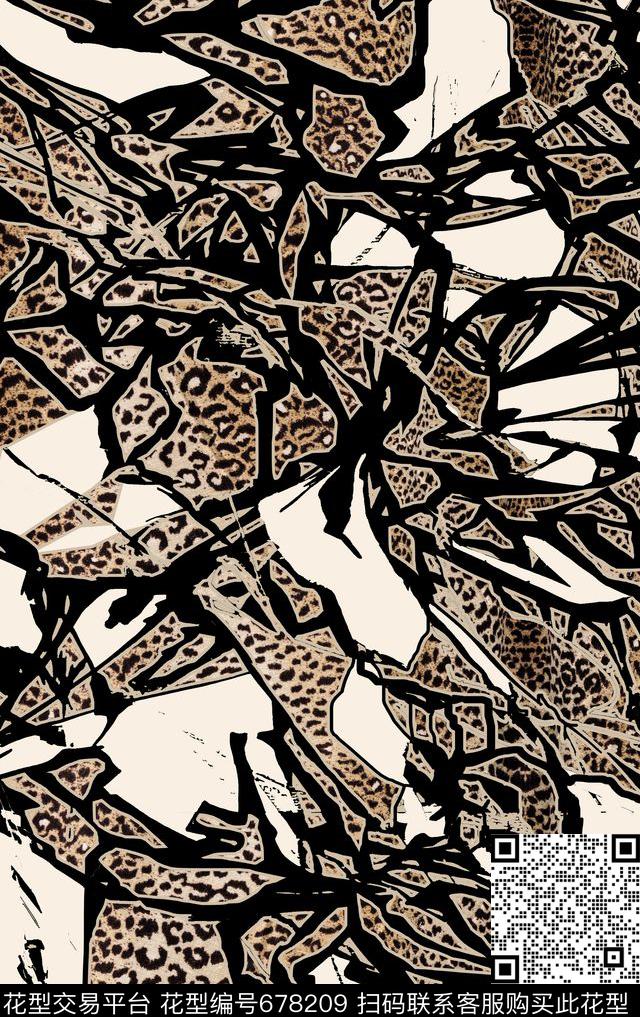 animalabstractgrain数码印花华亿平台下载（图片编号: 678209） - 瓦栏（Walan）