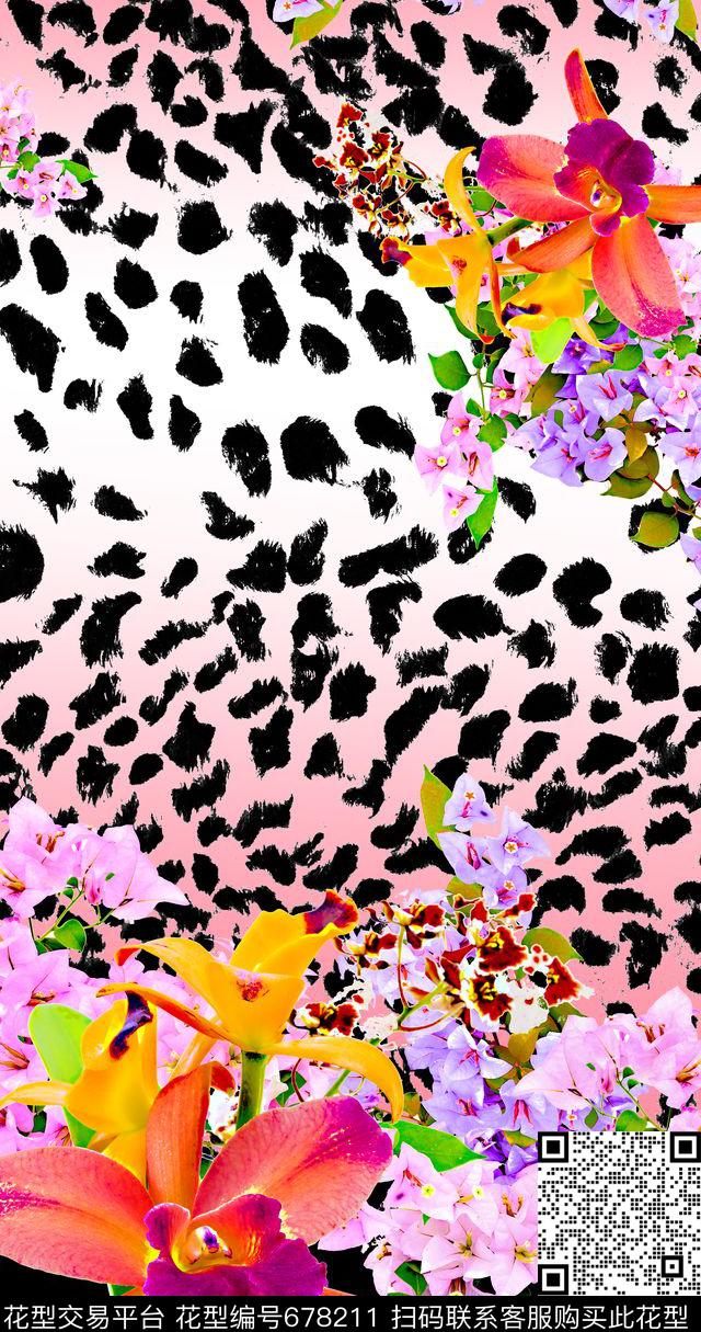 leafflowerspot数码印花华亿平台下载（图片编号: 678211） - 瓦栏（Walan）