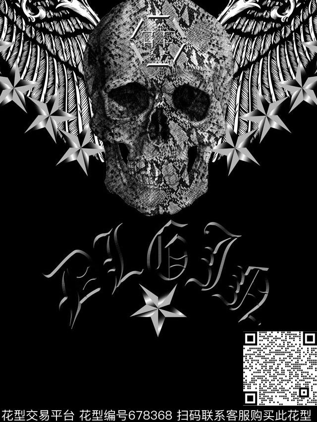 潮牌PP大牌数码印花华亿平台下载（图片编号: 678368） - 瓦栏（Walan）