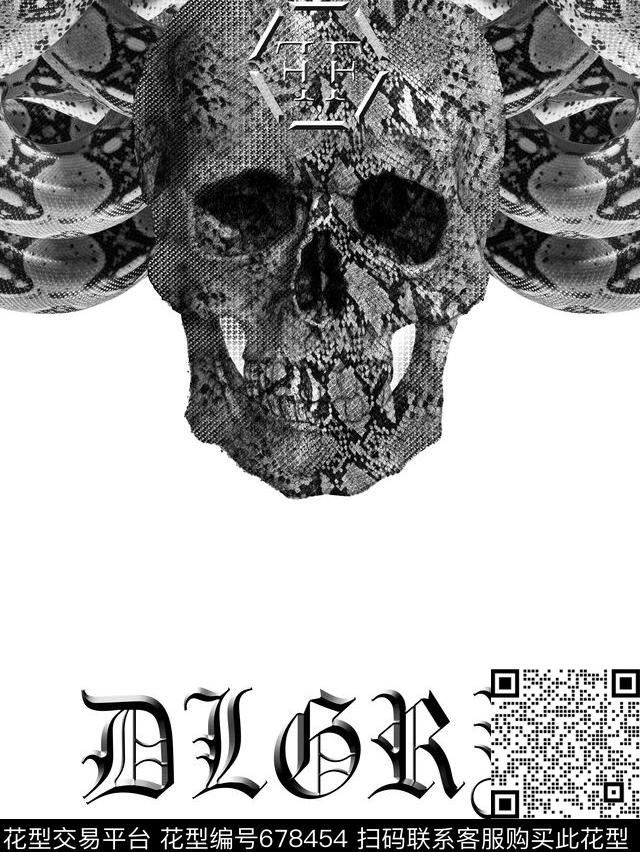 蛇纹骷髅头PP数码印花华亿平台下载（图片编号: 678454） - 瓦栏（Walan）
