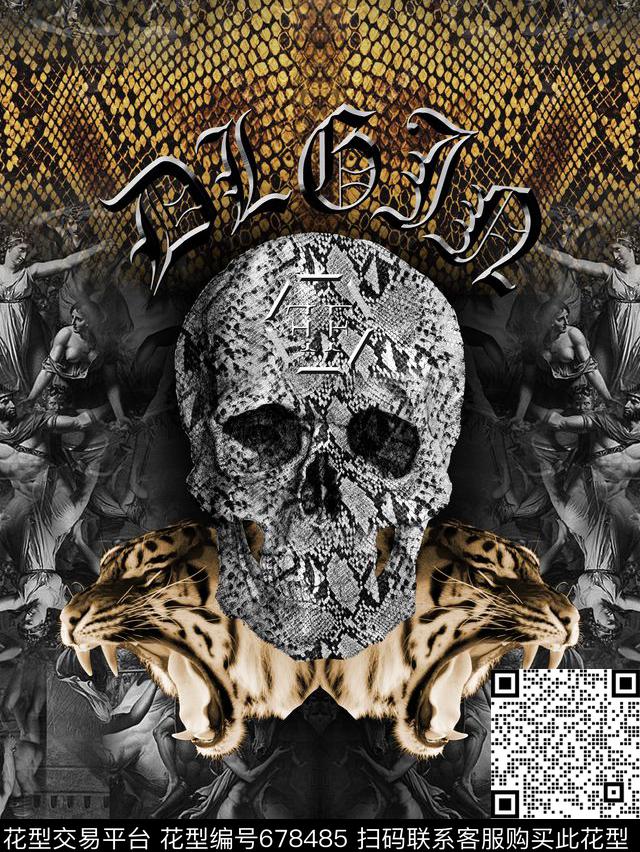骷髅头PP潮牌数码印花华亿平台下载（图片编号: 678485） - 瓦栏（Walan）