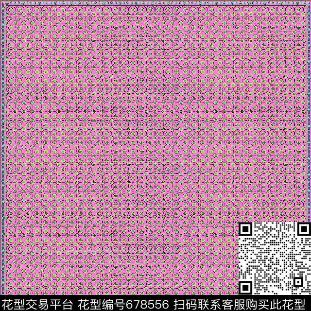 部落民族风中国风传统印花华亿平台下载（图片编号: 678556） - 瓦栏（Walan）