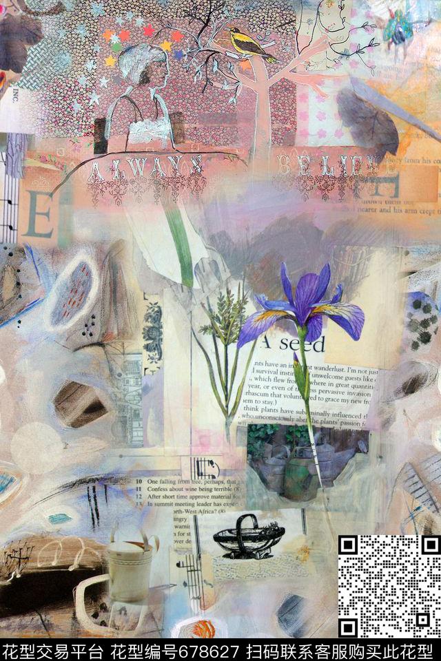 抽象肌理涂鸦数码印花华亿平台下载（图片编号: 678627） - 瓦栏（Walan）