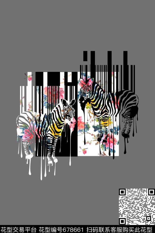 斑马纹不规则几何解构数码印花华亿平台下载（图片编号: 678661） - 瓦栏（Walan）