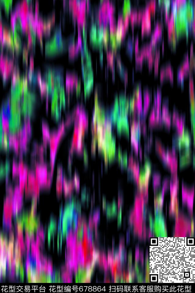 斑斓色块过渡数码印花华亿平台下载（图片编号: 678864） - 瓦栏（Walan）