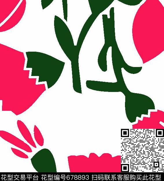 花卉块面碎花传统印花华亿平台下载（图片编号: 678893） - 瓦栏（Walan）