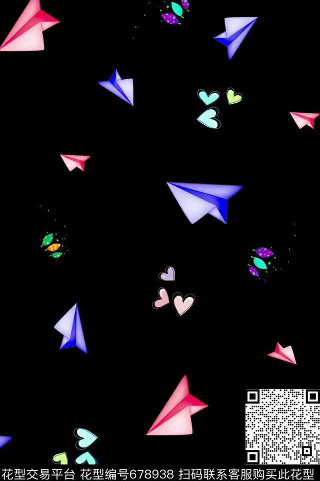 儿童画纸飞机爱心传统印花华亿平台下载（图片编号: 678938） - 瓦栏（Walan）