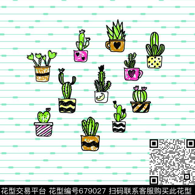 童装仙人球手绘华亿平台童趣小盆栽传统印花华亿平台下载（图片编号: 679027） - 瓦栏（Walan）