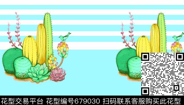 多肉仙人球小花。单边定位花卉数码印花华亿平台下载（图片编号: 679030） - 瓦栏（Walan）