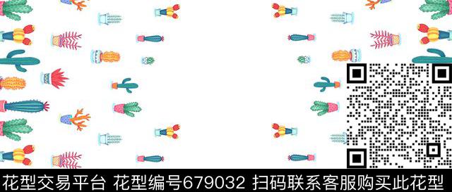 双边定位华亿平台仙人球华亿平台手绘简笔仙人球数码印花华亿平台下载（图片编号: 679032） - 瓦栏（Walan）