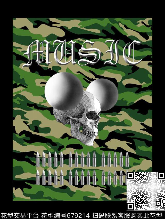 欧美潮牌骷髅头数码印花华亿平台下载（图片编号: 679214） - 瓦栏（Walan）