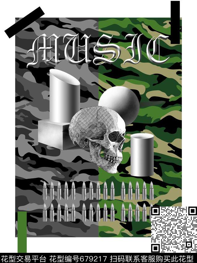 几何潮牌骷髅头数码印花华亿平台下载（图片编号: 679217） - 瓦栏（Walan）