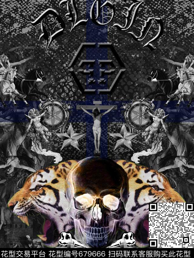 欧美大牌老虎数码印花华亿平台下载（图片编号: 679666） - 瓦栏（Walan）
