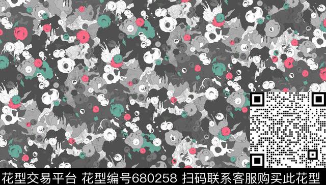 气泡水墨画点点数码印花华亿平台下载（图片编号: 680258） - 瓦栏（Walan）