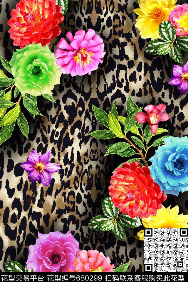 玫瑰满版叶子数码印花华亿平台下载（图片编号: 680299） - 瓦栏（Walan）