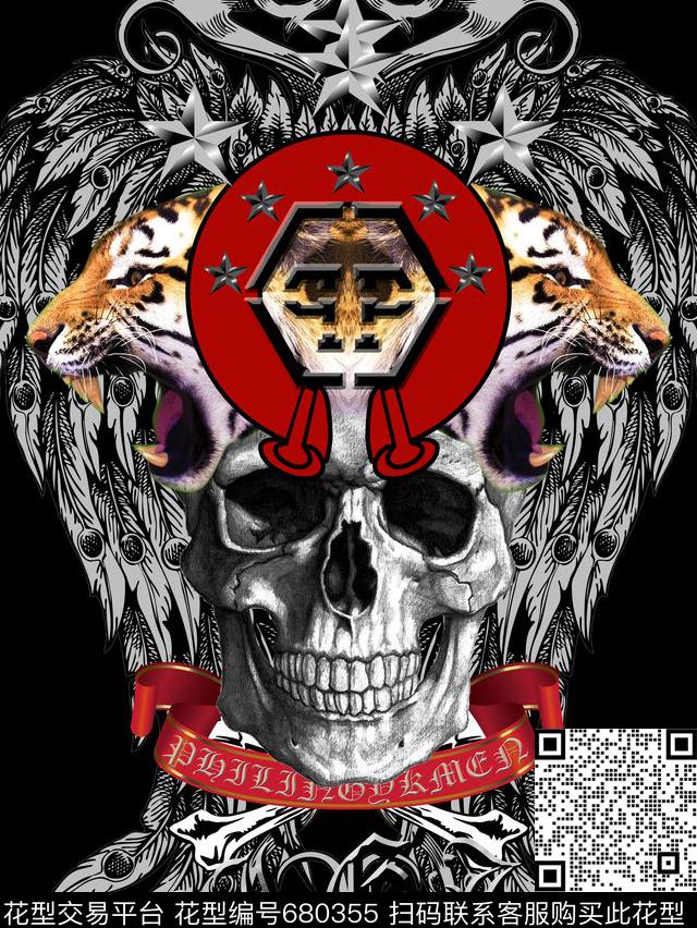 PP几何抽象数码印花华亿平台下载（图片编号: 680355） - 瓦栏（Walan）