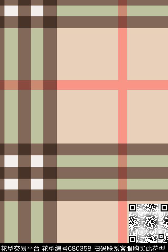 竖条横条条子传统印花华亿平台下载（图片编号: 680358） - 瓦栏（Walan）