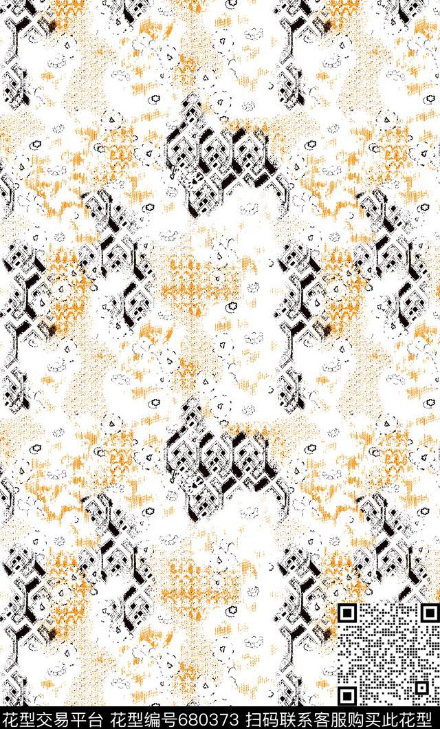 菱形几何抽象传统印花华亿平台下载（图片编号: 680373） - 瓦栏（Walan）