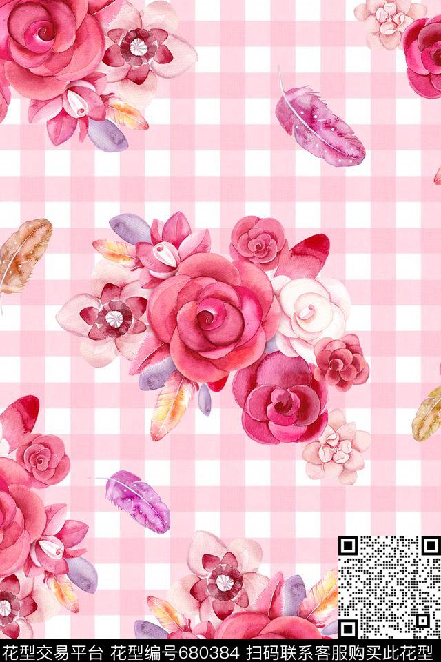 格子、羽毛、花卉数码印花华亿平台下载（图片编号: 680384） - 瓦栏（Walan）