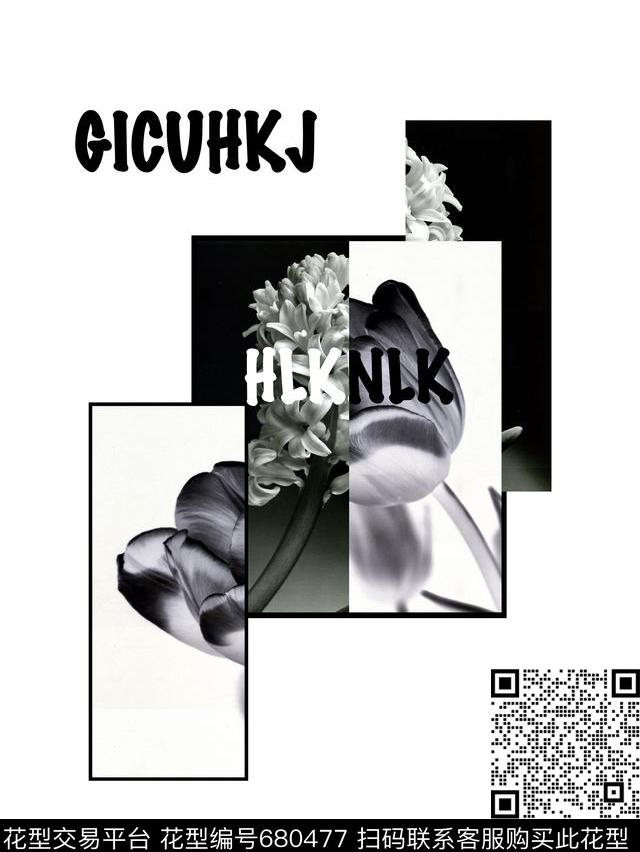 男装T桖胸花数码印花华亿平台下载（图片编号: 680477） - 瓦栏（Walan）