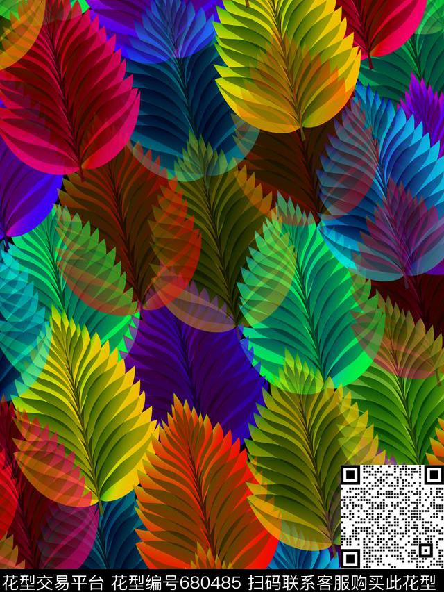 多彩时尚树叶数码印花华亿平台下载（图片编号: 680485） - 瓦栏（Walan）
