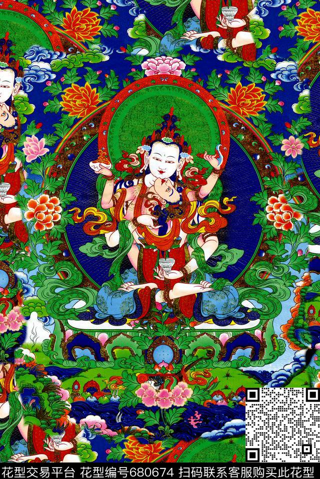 时尚女装数码印花华亿平台下载（图片编号: 680674） - 瓦栏（Walan）