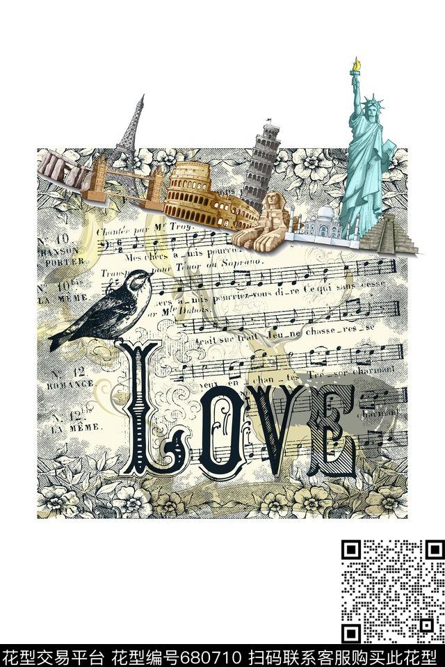 欧式部落巴西数码印花华亿平台下载（图片编号: 680710） - 瓦栏（Walan）