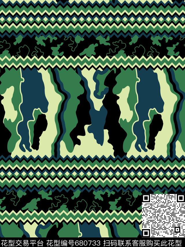迷彩几何、现代数码印花华亿平台下载（图片编号: 680733） - 瓦栏（Walan）
