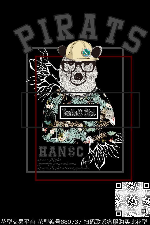 熊潮流时尚数码印花华亿平台下载（图片编号: 680737） - 瓦栏（Walan）