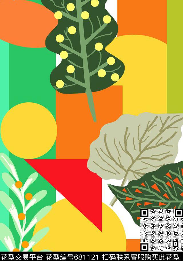 几何图案树叶波点传统印花华亿平台下载（图片编号: 681121） - 瓦栏（Walan）