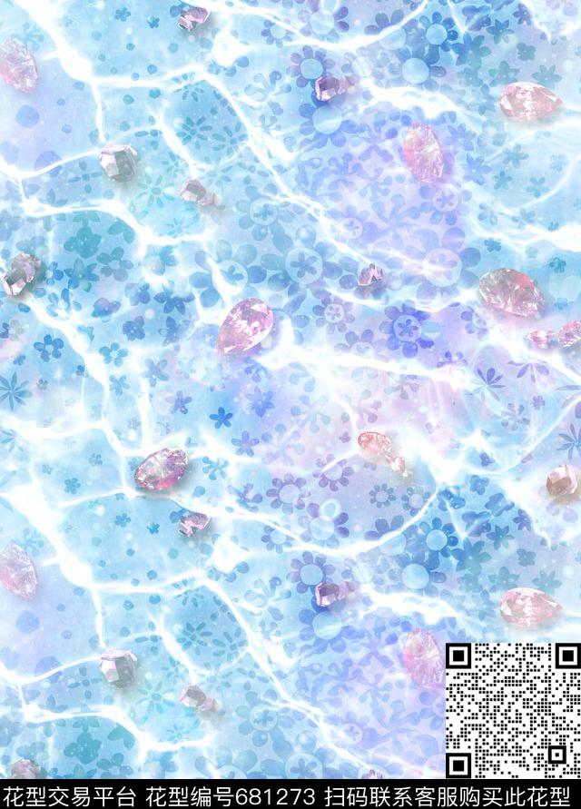 水彩海洋反光数码印花华亿平台下载（图片编号: 681273） - 瓦栏（Walan）