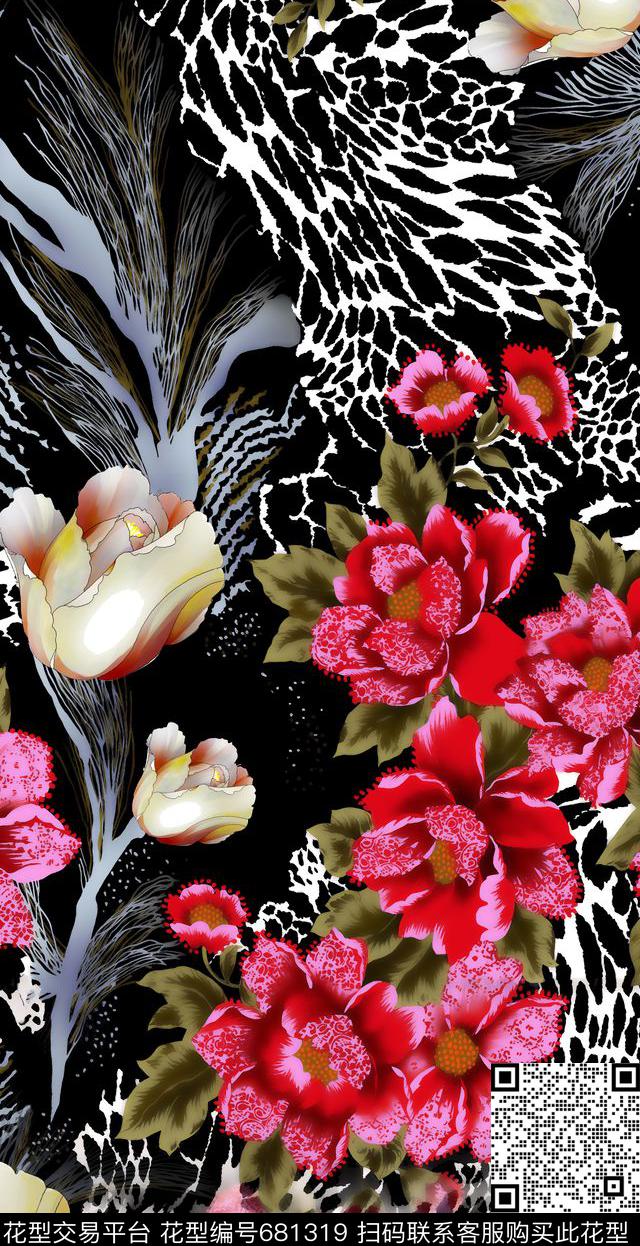 莫妮卡-大牌华亿平台数码印花华亿平台下载（图片编号: 681319） - 瓦栏（Walan）