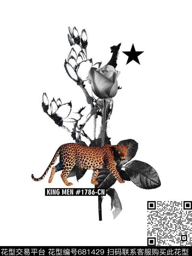 老虎玫瑰花朵数码印花华亿平台下载（图片编号: 681429） - 瓦栏（Walan）