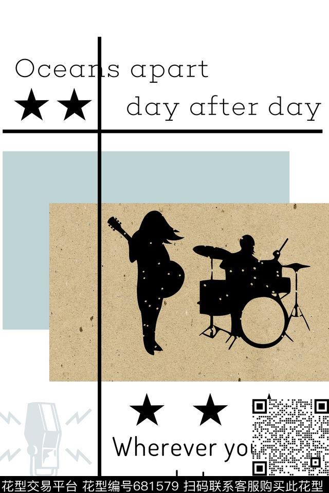 几何男装T恤卫衣图案传统印花华亿平台下载（图片编号: 681579） - 瓦栏（Walan）