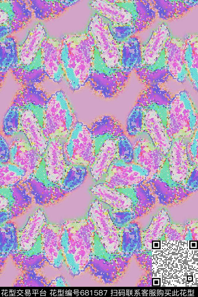 多色斑斓点状化迷彩花卉数码印花华亿平台下载（图片编号: 681587） - 瓦栏（Walan）
