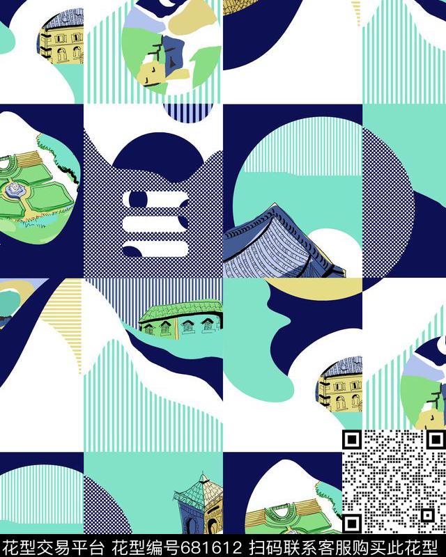 不规则几何几何建筑传统印花华亿平台下载（图片编号: 681612） - 瓦栏（Walan）