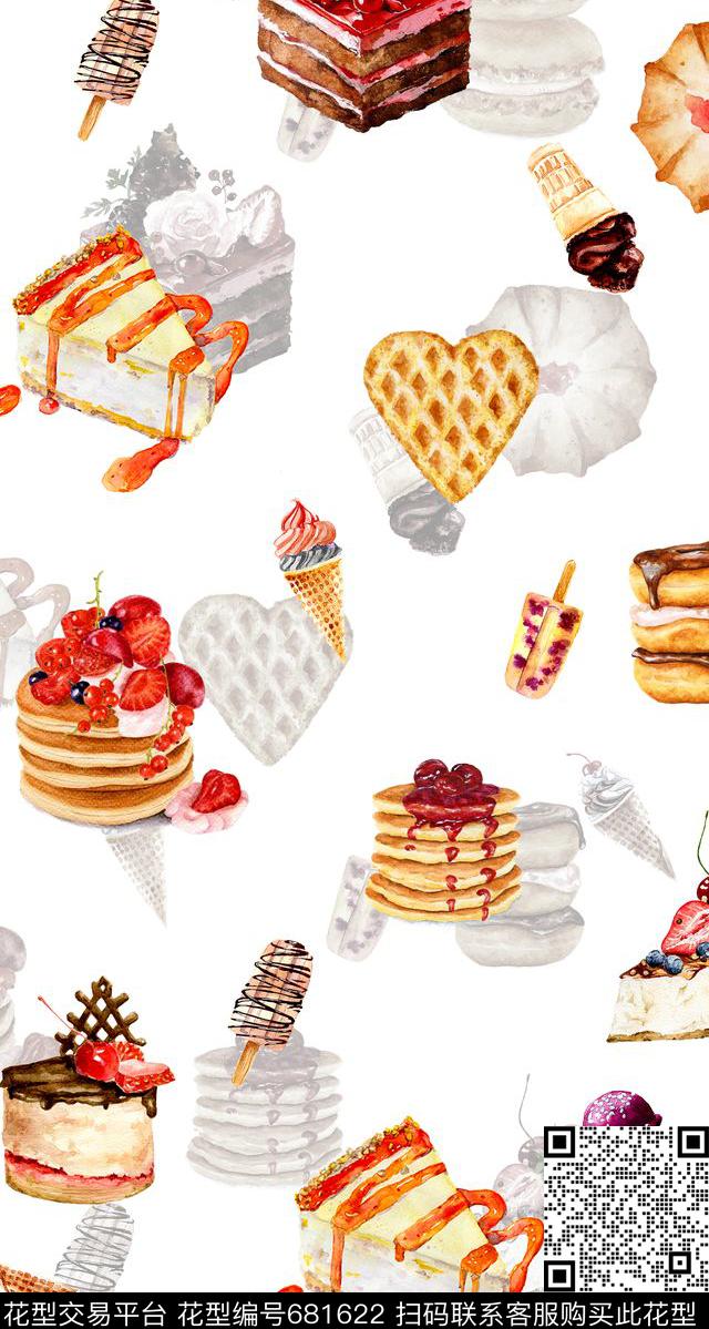 趣味冰激凌可爱数码印花华亿平台下载（图片编号: 681622） - 瓦栏（Walan）