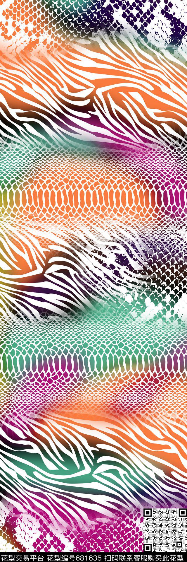 渐变动物纹丝巾长巾数码印花华亿平台下载（图片编号: 681635） - 瓦栏（Walan）