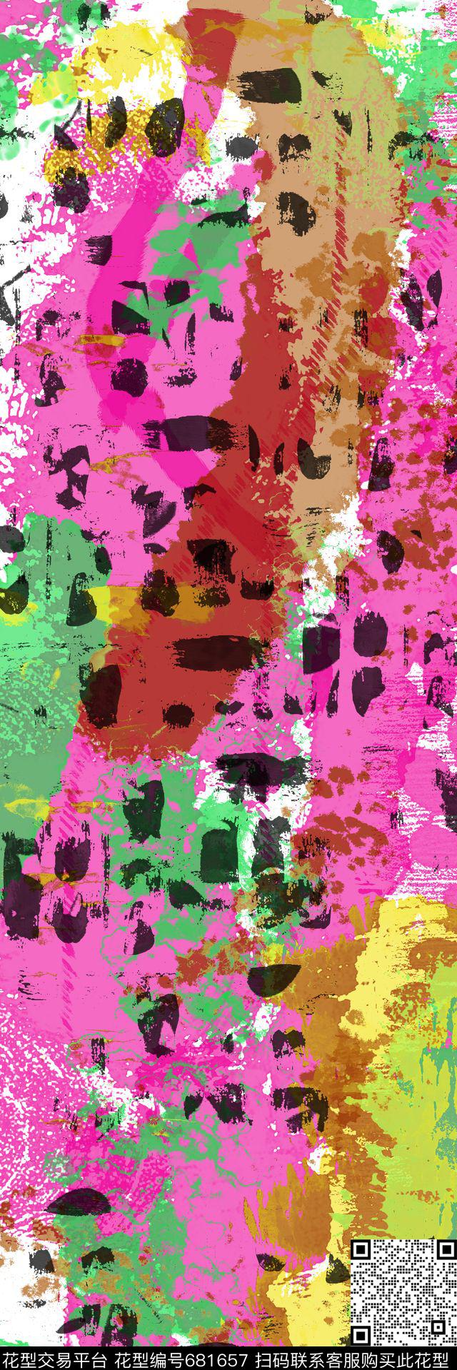 丝巾听雨长巾灵感来源于这个炎热的夏天设计师内心对雨的渴望数码印花华亿平台下载（图片编号: 681657） - 瓦栏（Walan）