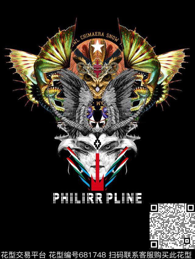翅膀龙老鹰数码印花华亿平台下载（图片编号: 681748） - 瓦栏（Walan）