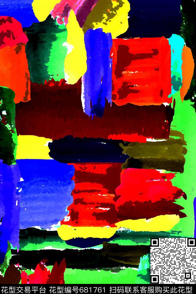 几何水彩色块数码印花华亿平台下载（图片编号: 681761） - 瓦栏（Walan）