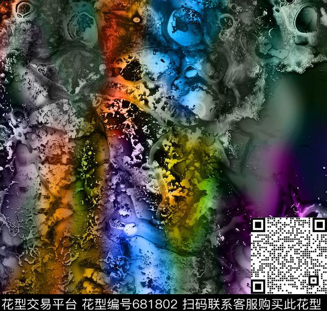 Fei-花纹肌理彩色纹理神秘数码印花华亿平台下载（图片编号: 681802） - 瓦栏（Walan）