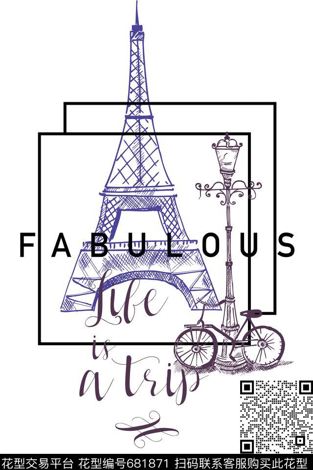 T恤卫衣图案男装建筑传统印花华亿平台下载（图片编号: 681871） - 瓦栏（Walan）